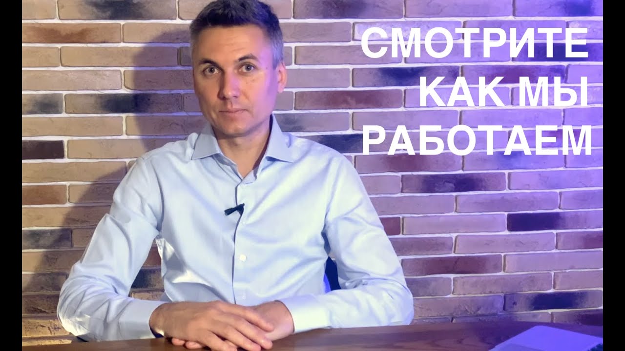 ДолгЦентр