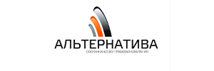 Альтернатива